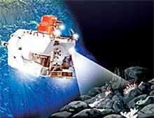 Drawing of alvin submersible exploring vent community Drawing of alvin submersible exploring vent community