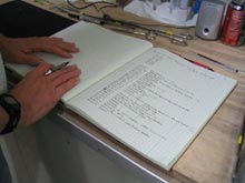 Even in the age of computers, scientists find handwritten notes invaluable. 