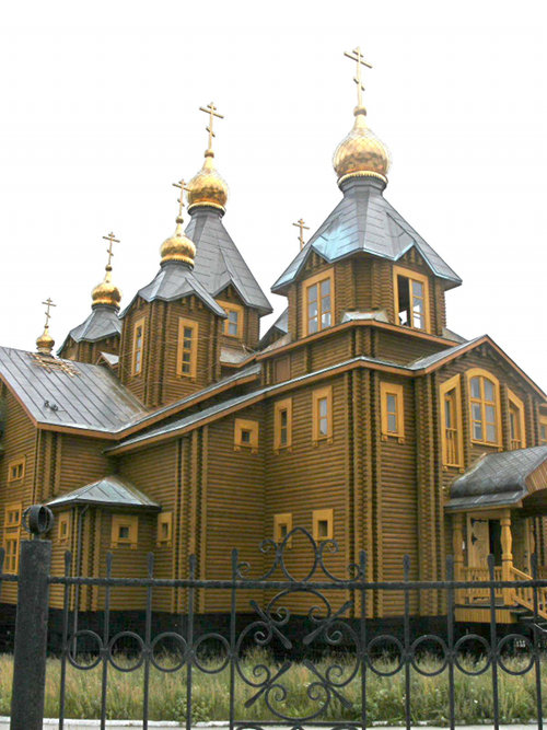 Cathedral in Anadyr, Russia.
