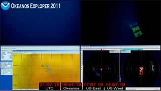 View from the Multibeam Acquisition Computer Screen.
