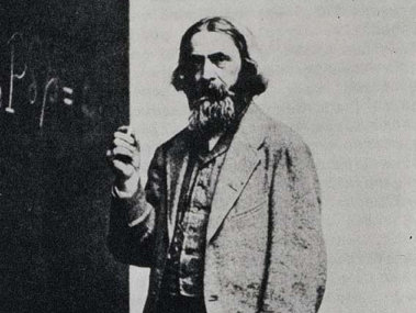 Benjamin Pierce, third Superintendent of the Coast Survey, was a Harvard mathematician and astronomer. Benjamin Pierce, third Superintendent of the Coast Survey, was a Harvard mathematician and astronomer.